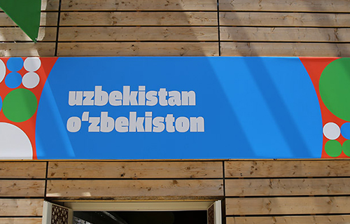 uzbekistan_expo2015